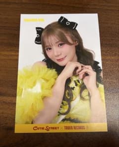 古澤里紗 CUTIE STREET 5/6 大特典会 抽選会 ポストカード - メルカリ