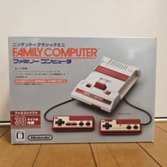 ニンテンドークラシックミニ ファミリーコンピュータ 本体 30タイトル内蔵のサムネイル