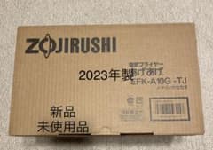 象印　電気フライヤー　あげあげ　2023年製　即日発送のサムネイル