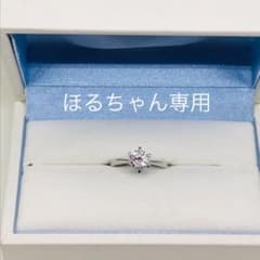 ダイヤモンド リングのサムネイル