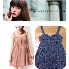 【専用】マジェスティックレゴン 花柄 ひざ丈ワンピースのサムネイル