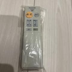 【新品、未使用】Panasonic HK9493 照明用リモコンのサムネイル