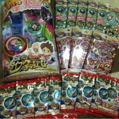 妖怪ウォッチ セットのサムネイル