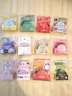 とぅんまてぇーん！様 リクエスト 2点 まとめ商品のサムネイル
