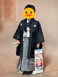 七五三 黒紋付き羽織袴フルセット 美品のサムネイル
