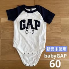 baby gap 60 ロンパース　半袖のサムネイル