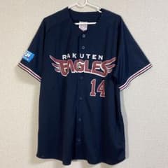 3GO様専用 楽天イーグルス ユニフォーム 則本 14のサムネイル
