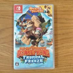 Switch 동키 콩 열대 동결