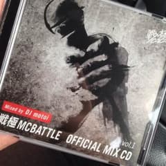 CDのサムネイル