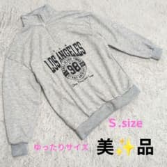 Thumbnail of 美品】裏起毛 ハーフジップ カレッジロゴ トレーナー ストリート グレー裏起毛S