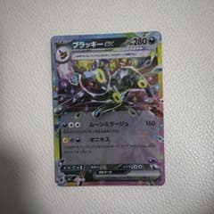 ブラッキーex テラスタル ポケモンカードのサムネイル