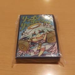 ベルエンジェル スリーブ zebrasmise Shadowverse - メルカリ
