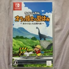 クレヨンしんちゃん　オラと博士の夏休み　Nintendo Switchのサムネイル