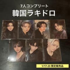 ENHYPEN THE SIN : VANISH withmuuラキドロ - メルカリ