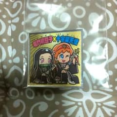 鬼滅の刃マンチョコ　シールのサムネイル