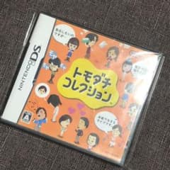 トモダチコレクションのサムネイル