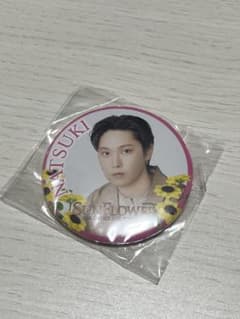 FANTASTICS 堀夏喜 缶バッジ SUNFLOWERのサムネイル