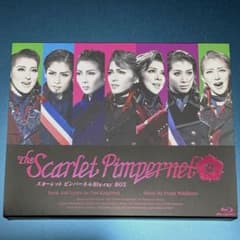 THE SCARLET PIMPERNEL Blu-ray BOX〈4枚組〉安蘭のサムネイル