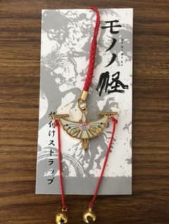 モノノ怪　DVD 購入特典　根付けストラップ　天秤 アニメ『モノノ怪』東映購入者特典 天秤根付けストラップ - メルカリ