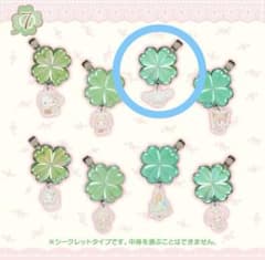 サンリオ フォレストレースデザイン クリップ ストラップのサムネイル