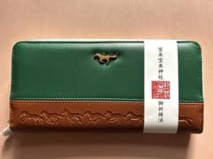 開運財布　金運馬九行九財布　未使用