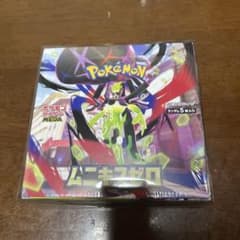 ポケカ ムニキスゼロ 新品未開封シュリンク付き1BOX - メルカリ