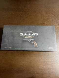 SAA .45 Civilian エアコッキングガン - メルカリ
