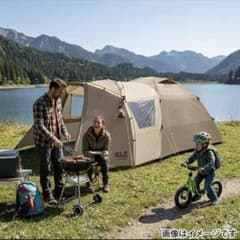​【定価8.25万】Jack Wolfskin グランドイリュージョン4 定価8.25万］Jack Wolfskin グランドイリュージョン4 テント - メルカリ