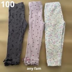 エニィファム　ハート、花柄レギンス3点セット　100