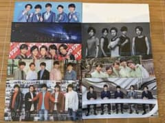 嵐 ファンクラブ会報 9冊セットのサムネイル