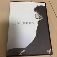 syrup16g GHOST PICTURES シロップ16gのサムネイル
