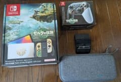 Nintendo Switch 有機EL ティアキンモデル（おまけ付き）