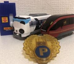 プラレール　ハッピーセットのサムネイル