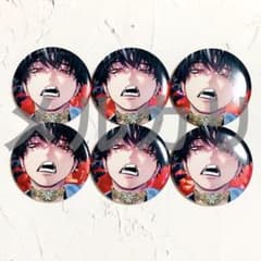 m53860428659_1.jpg?1746519776