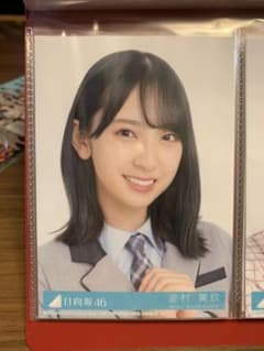 日向坂46 生写真 ってか 封入 金村美玖 ヨリのサムネイル