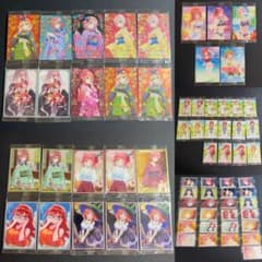五等分の花嫁∬ ウエハース3 全25種コンプ＋水着SP・レアカード大量まとめ売りのサムネイル