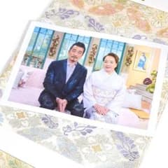 fu_1632 仕立て上がり 袋帯 京都 西陣織 高級 正絹 新品 阿木燿子 fu_1632 仕立て上がり 袋帯 京都 西陣織 高級 正絹 新品 阿木燿子