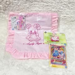 アイカツ！一番くじ 3点セット 星宮いちご C.FG賞 - メルカリ