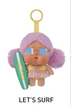 crybaby vacation mode on ぬいぐるみペンダント - メルカリ