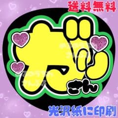 m53862482003_1.jpg?1711688291