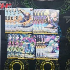 ヴァンガード【ブラントゲートトリガー】のサムネイル