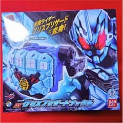 DX グリスブリザードナックル※即購入OKのサムネイル
