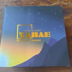 YABAE 光で起きる目覚まし時計 MY-09のサムネイル