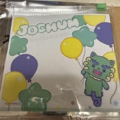 JOCHUM ヤヌカミ スライダーポーチのサムネイル