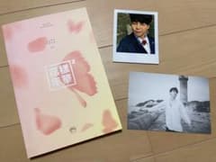 BTS 花様年華 冊子 トレカ フォトカード ジミン - メルカリ