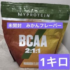 【大容量1kg】マイプロテイン BCAA 2:1:1 パウダー　みかんのサムネイル