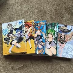 無職転生 1〜5巻のサムネイル