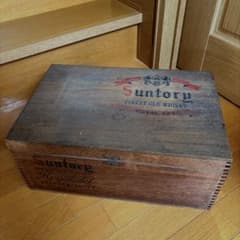 ま*！様 サントリーオールドウイスキーローヤルセット　洋酒の寿屋　木箱　希少 suntory royal」の人気商品一覧 | 安い商品を通販サイトから探す アンティーク雑貨