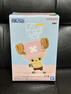ワンピース Fluffy Puffy チョッパー vol.1 B