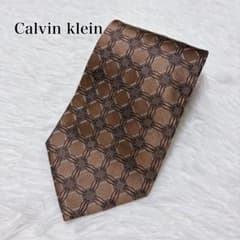 【美品】カルバンクライン ネクタイ 高級シルク 総柄 ブロンズ ブラウン 茶のサムネイル